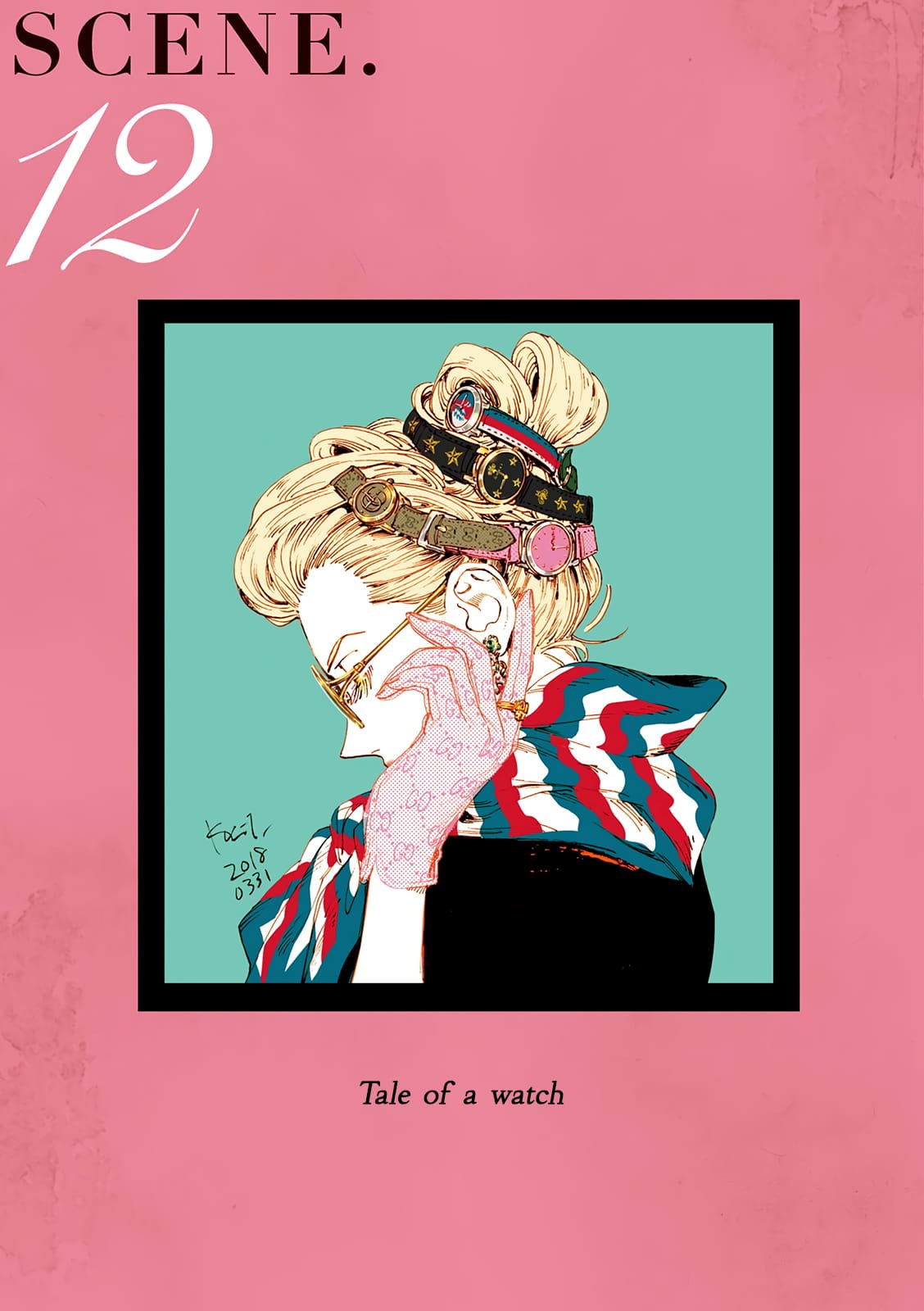 Veil, Chapter 12 image 02